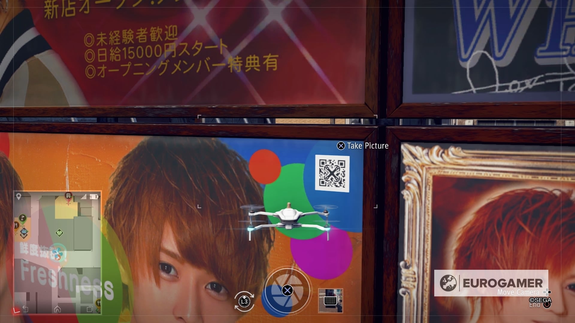 Judgment QR code locations to upgrade Drone Parts explained